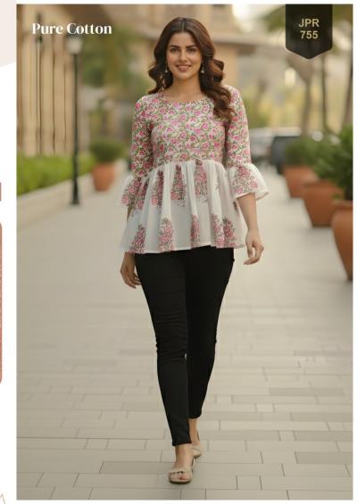 Rajnandini aaradhya vol-21 stitched kurtis wholesale